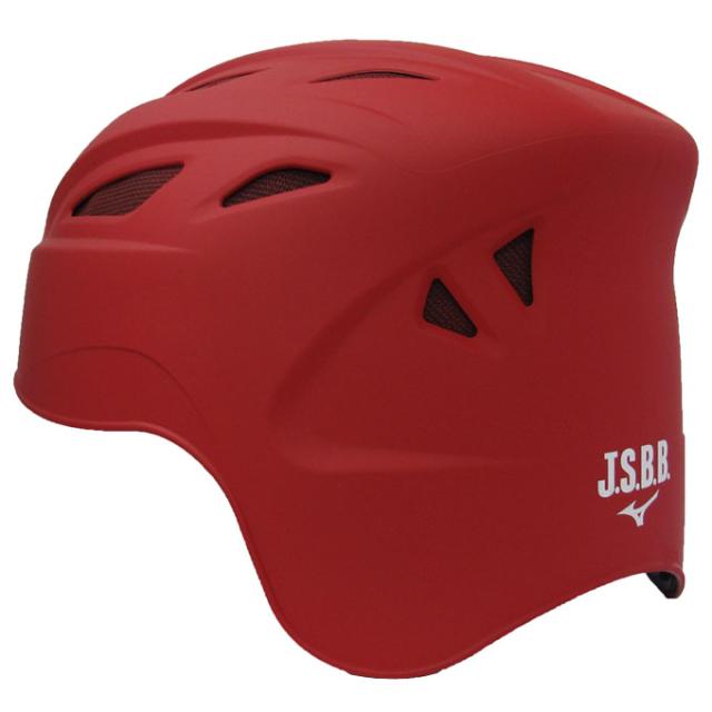 MIZUNO（ミズノ）軟式野球用 つや消し キャッチャーヘルメット