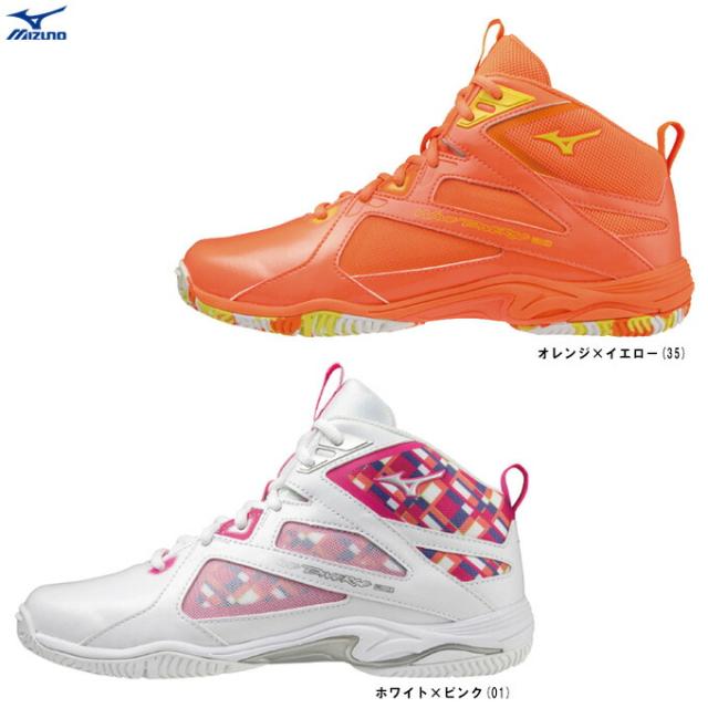 MIZUNO（ミズノ）限定カラー ウエーブダイバース LG4 Ltd（K1GF2375