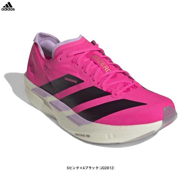 adidas（アディダス）アディゼロ タクミ セン 11 ADIZERO TAKUMI SEN