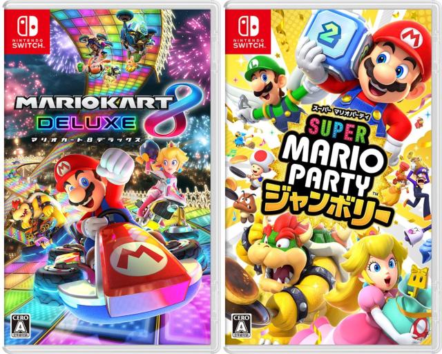 お買い得セット】【送料無料(ネコポス)・即日出荷】【新品】Switch