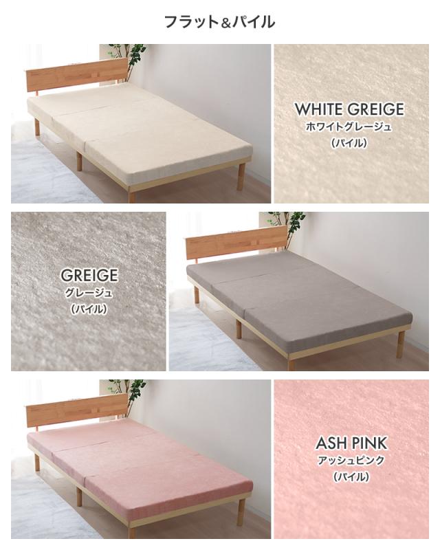 ランキング1位／ マットレス シングル 三つ折り 高反発 190N 極厚 10cm