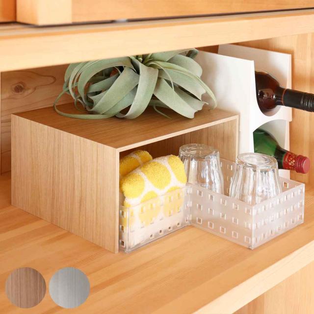 キッチンラック プラスラック ブリックス2個付き 木製 （ ライクイット