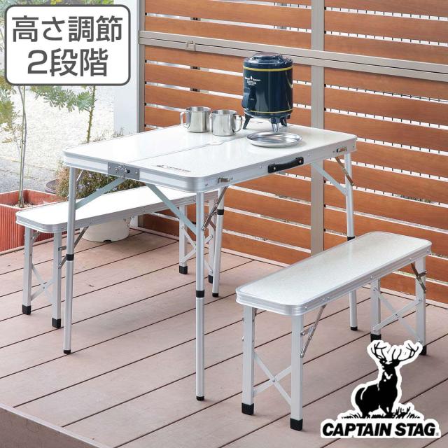 アウトドアテーブル 折りたたみ 4人用 ベンチインテーブルセット