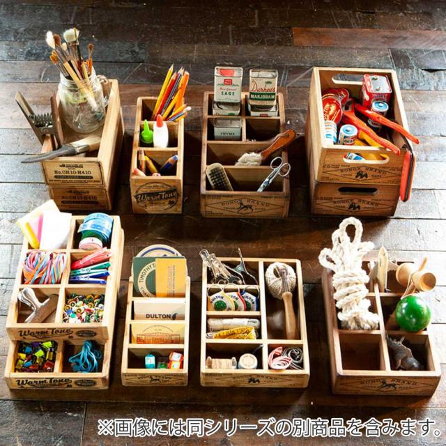 小物収納 ダルトン DULTON WOODEN ORGANIZER BOX ウッデン ボックス