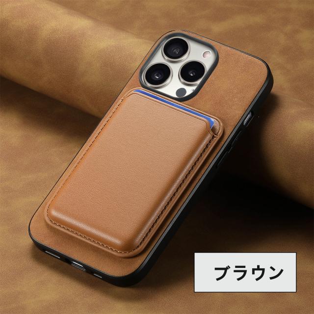 磁石付きケース+MagSafeウォレット iPhone 17プロケース iPhone17