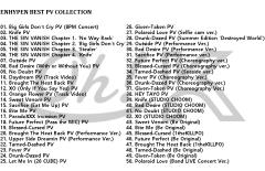 テオ・アンゲロプロス全集 DVD-BOX II (ユリシーズの瞳／こうのとり