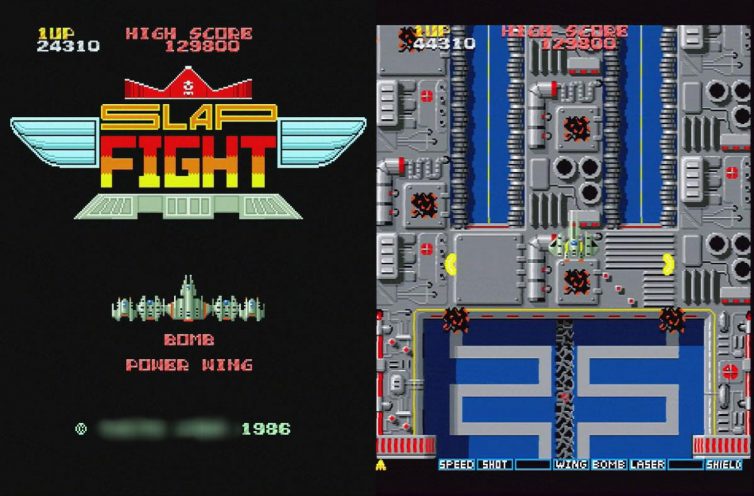 初期作品ながら東亜プランらしさを強く感じる『スラップファイト』の