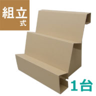 ひな壇 | イガラシプロ有限会社