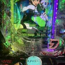 e ソードアート・オンライン 閃光の軌跡(スマパチSAO ラッキートリガー