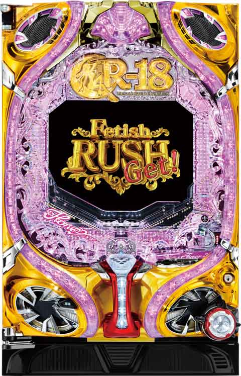 PFR‐18Honey ver. パチンコ スペック 予告 初打ち 打ち方 期待値 信頼