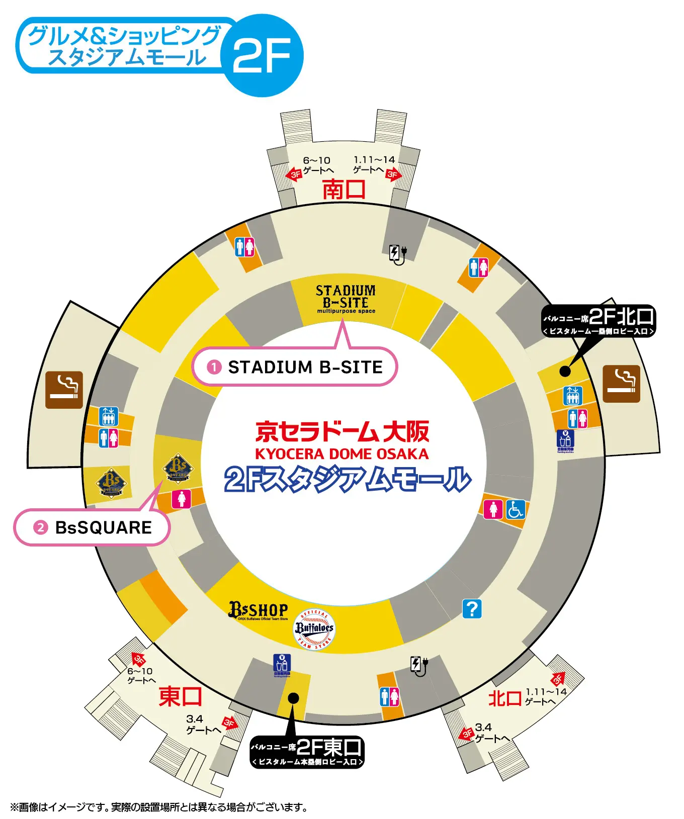 押しマスMOIW2025 デジタルスタンプラリー│ THE IDOLM@STER M@STERS
