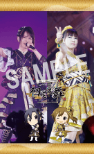 映像商品│THE IDOLM@STER ニューイヤーライブ!! 初星宴舞│EVENT│THE