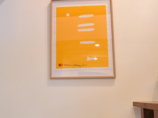 イサム・ノグチの「AKARI 絵紙 1AY［棒］」」 - Tamaさんの階段の