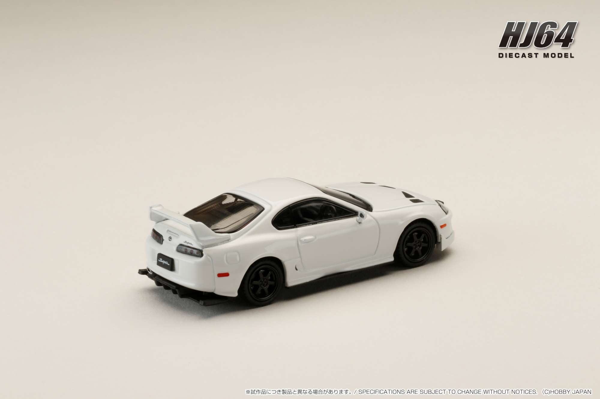 Hobby Japan HJ644042W Toyota SUPRA (JZA80) JDM CUSTOMIZED VERSION