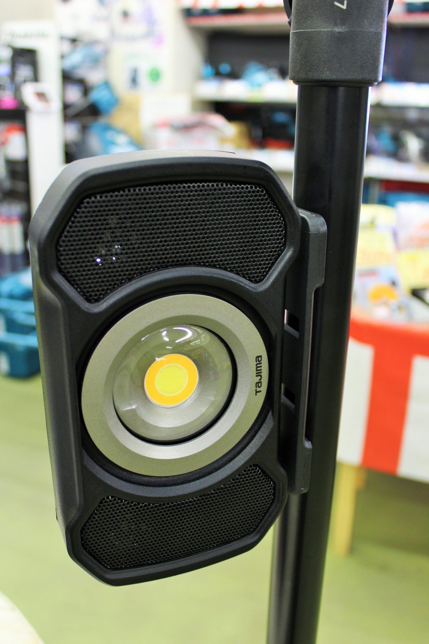 タジマ/tajima LEDワークライト R151 最大1500lm スピーカー付 | 工具