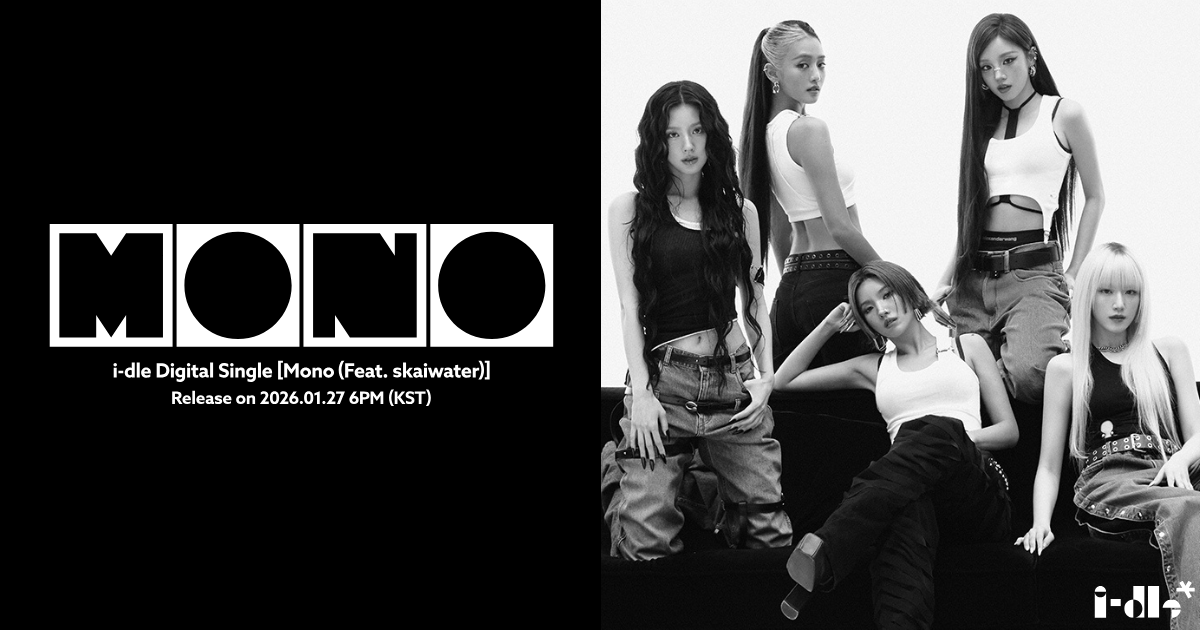 G)I-DLE ミヨン、Mini Album『MY』iTunes Top Albumチャート全世界22