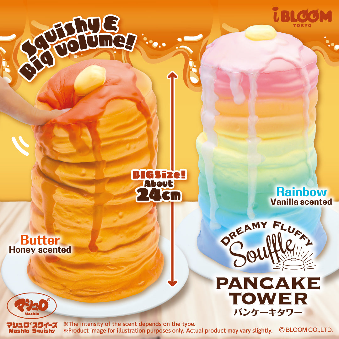 パンケーキタワー – i-BLOOM SQUISHY OFFICIAL SHOP