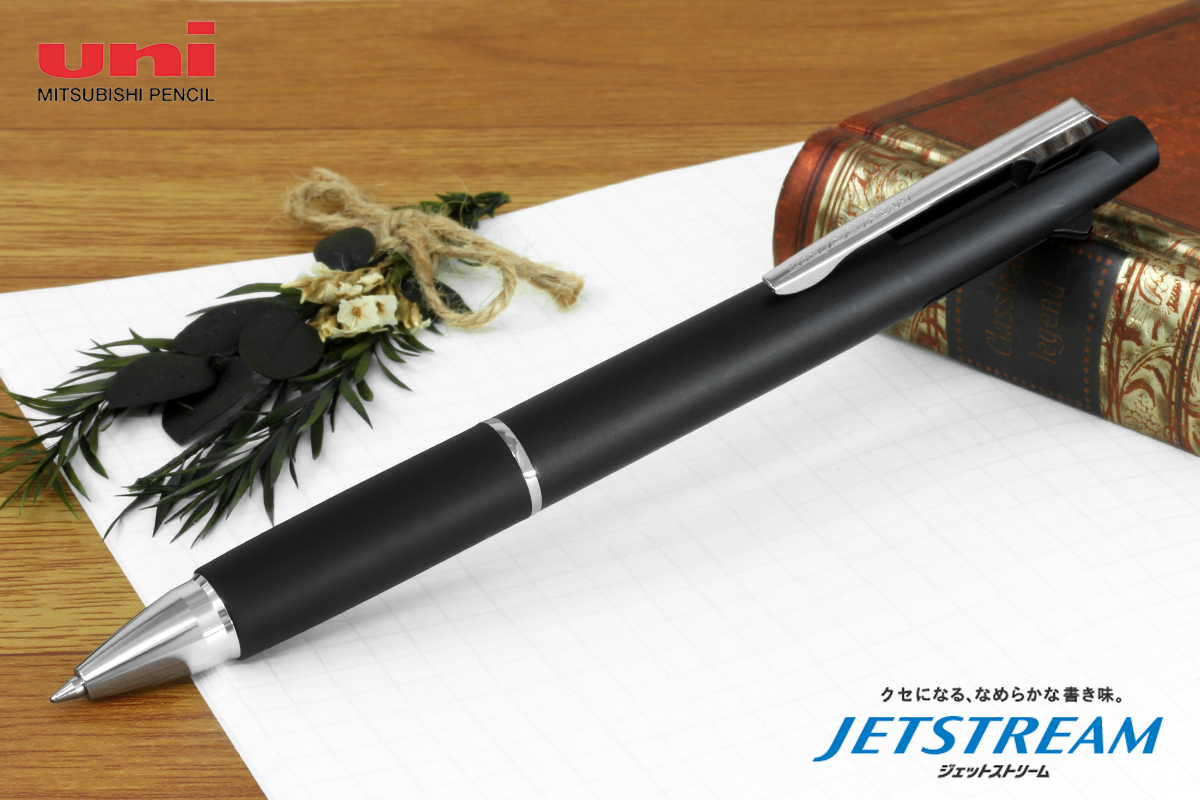 三菱鉛筆（UNI） 多機能ペンジェットストリーム MSXE3-800-05 ブラック