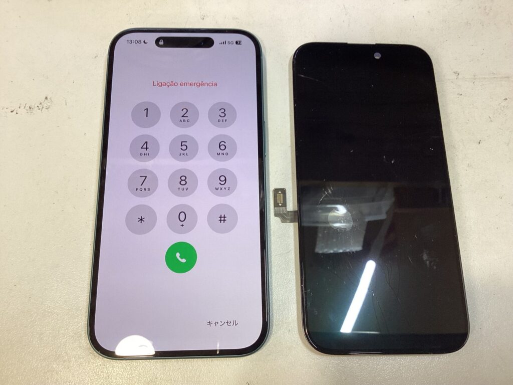 iPhoneの画面が割れてしまった！ iPhone 16の液晶画面の修理なら小山市