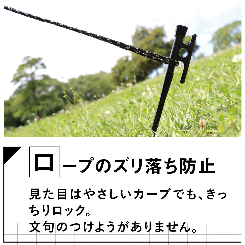 r_peg5_7_1500x.jpg?v=1754618047