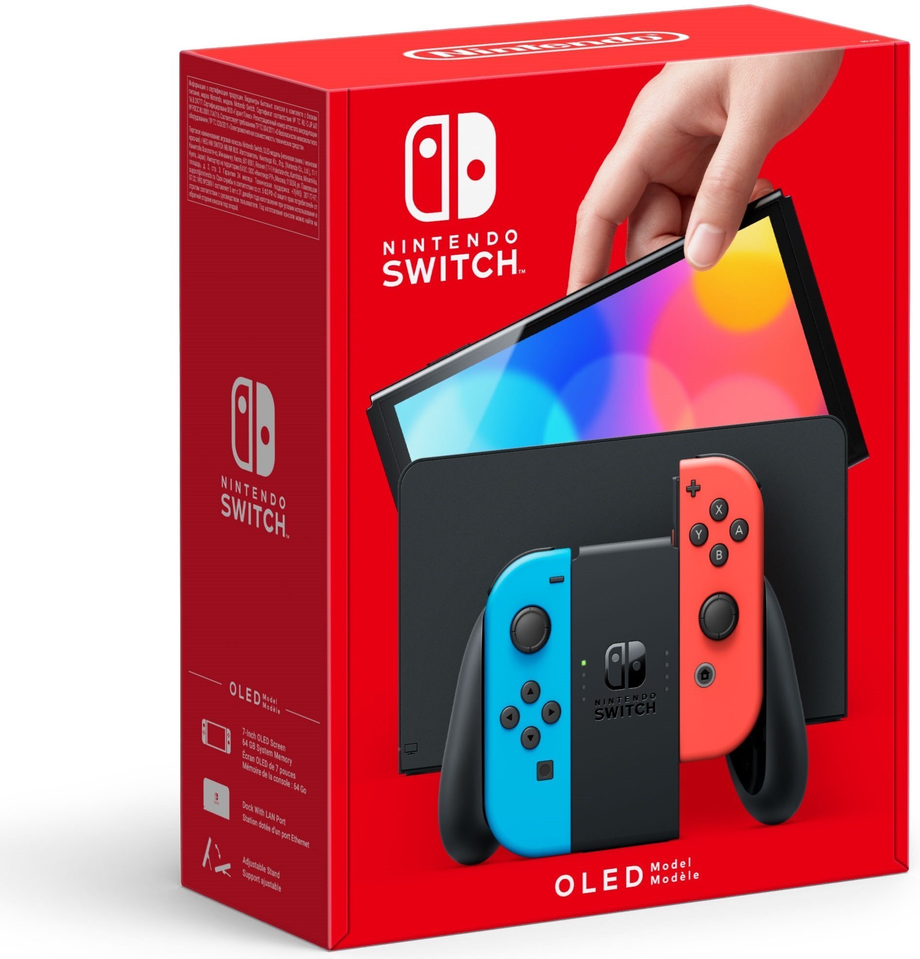 Игровая консоль Nintendo Switch OLED (неоновый красный/неоновый