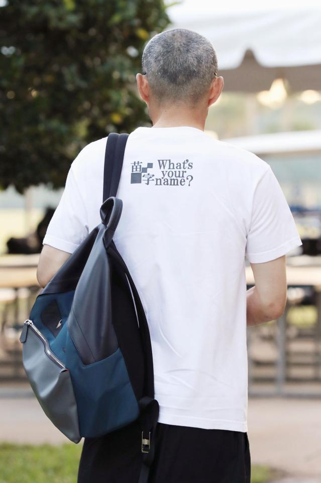 2017春季キャンプ【2】/イチロー面白Tシャツ/デイリースポーツ