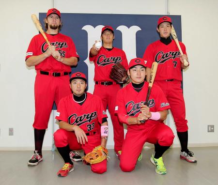 広島が本拠初の赤ユニ“赤道直火”じゃ/カープ/デイリースポーツオンライン