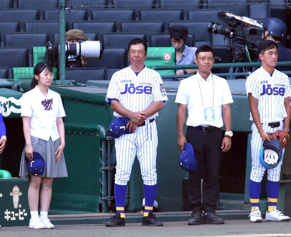 鹿児島城西・佐々木誠監督「甲子園に入ってゾクゾク」「これが高校野球