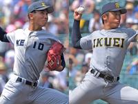 慶応VS仙台育英 そっくりユニホームの違いは？高校野球ユニホーム