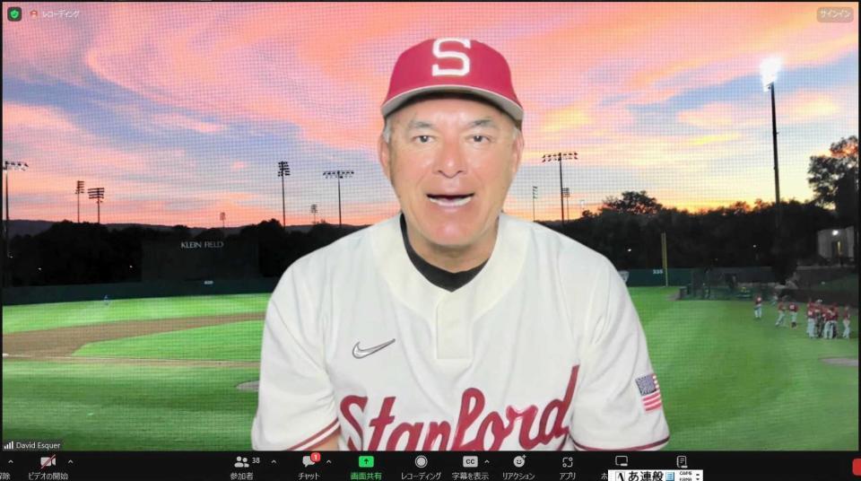 総額5100万円！佐々木麟太郎の学費全額免除 スタンフォード大監督