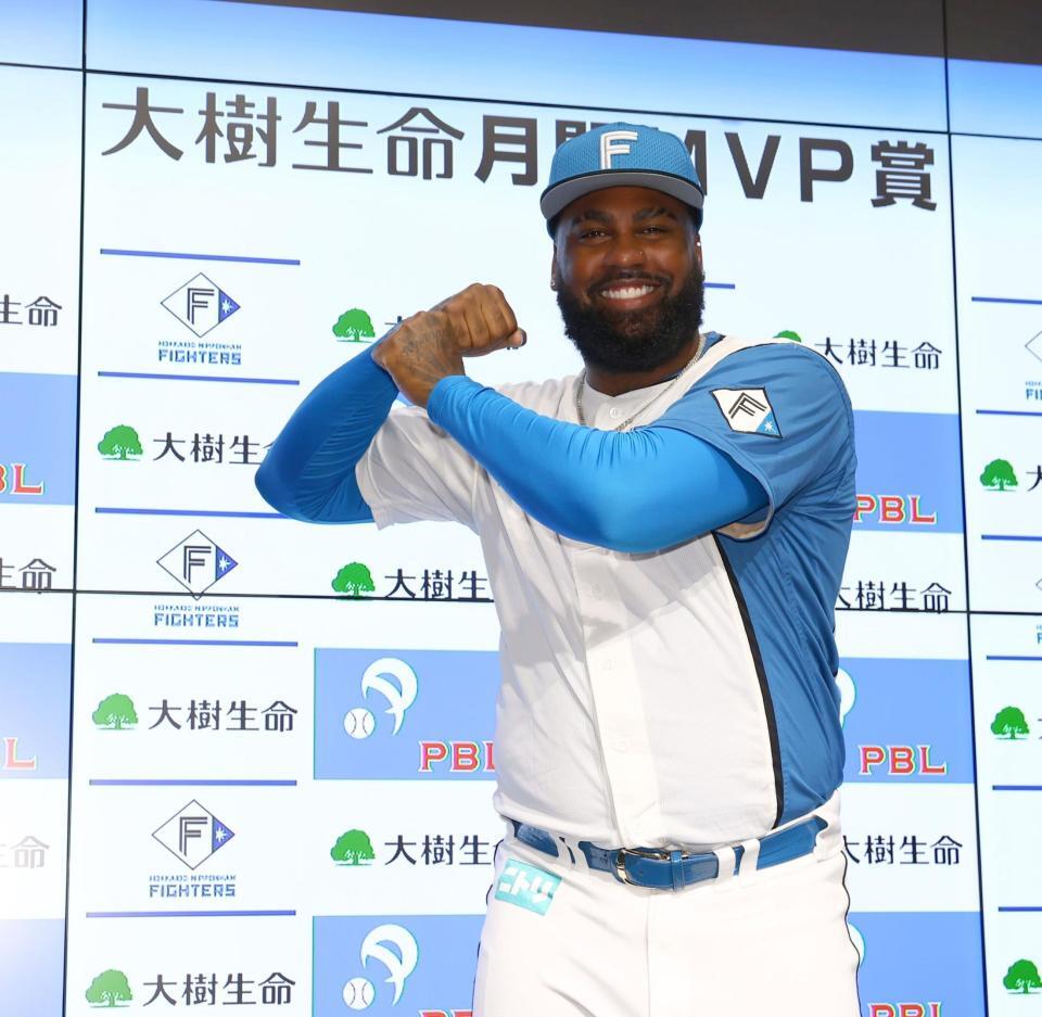 日本ハム レイエスが月間MVP「ファイターズというチームがすごく