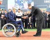 巨人90周年特別セレモニーにV9戦士らレジェンド集結 長嶋茂雄氏