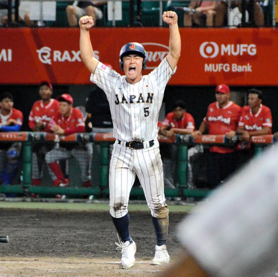 U18日本代表が劇的サヨナラ勝利 無傷の7戦全勝で決勝進出/野球