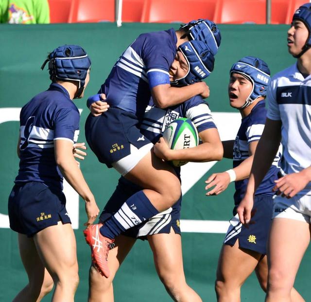 東福岡 ラグビー部 公式試合用 Under Armour ラガーパンツ 東福岡