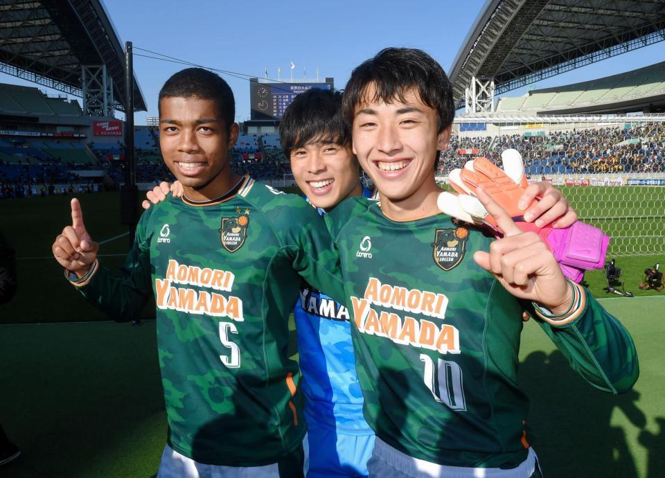 青森山田 サッカー ピステセット L 楽天市場】サッカー ピステ 上下