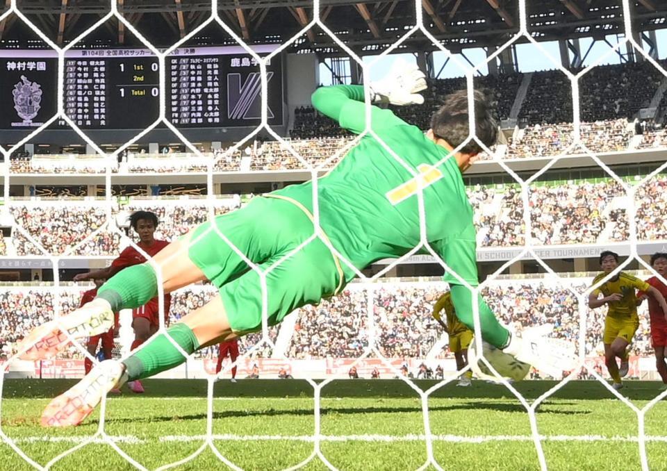 鹿島学園 ピステ 184788_ext_04_0_L.jpg