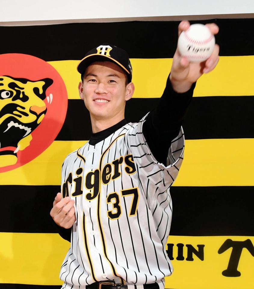 ドラ3及川、背番号は37「非常にワクワク」 目指すは菊池雄星/阪神