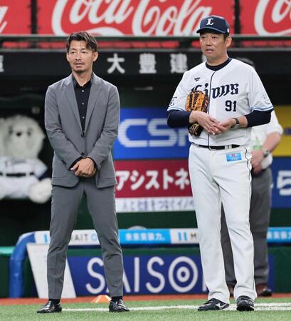 あっ！NGK4列目にプロ野球レジェンド「3人！」仲良く鑑賞