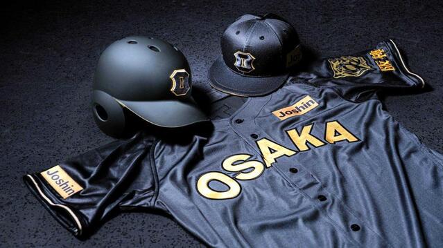 真夏の黒虎”仕掛け人が込めた思い 事業本部営業部・西垣宏祐氏 球団