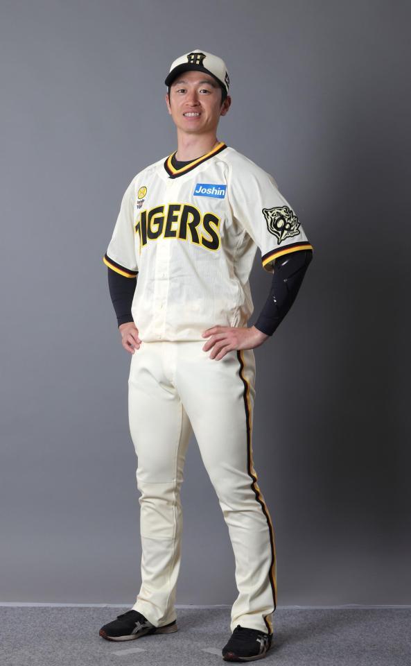 阪神 7月の広島3連戦で限定ユニホーム着用 「Family with