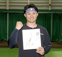 阪神・山田「チャレンジしながら」打撃力UPへ試行錯誤の1カ月に 初