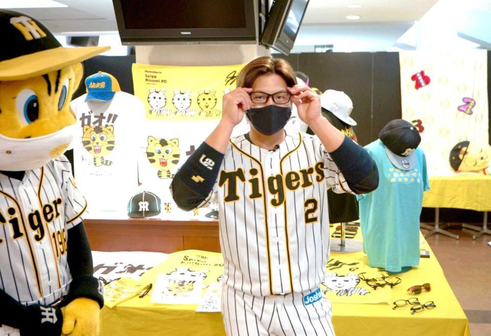 阪神・梅野、新背番号「2」お披露目 憧れ城島氏と同じ！「最高の成績