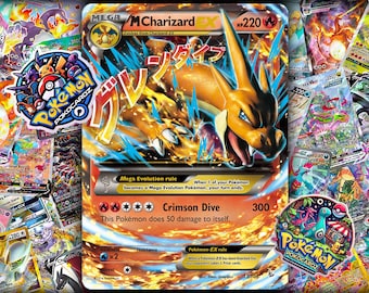 リザードン ex - ホロファンカード ポケモン TCG ポケットアート