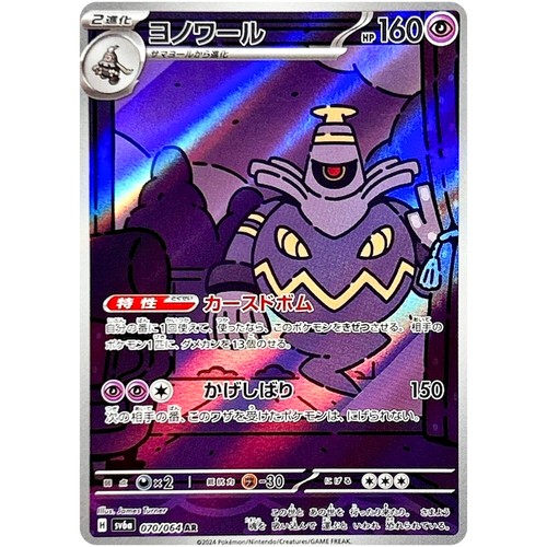 $_12.JPG?set_id=880000500F