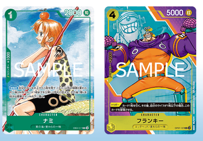 Nami EB02-017 Franky Promo ONE PIECE Card 3nd ANNIVERSARY COMPLETE