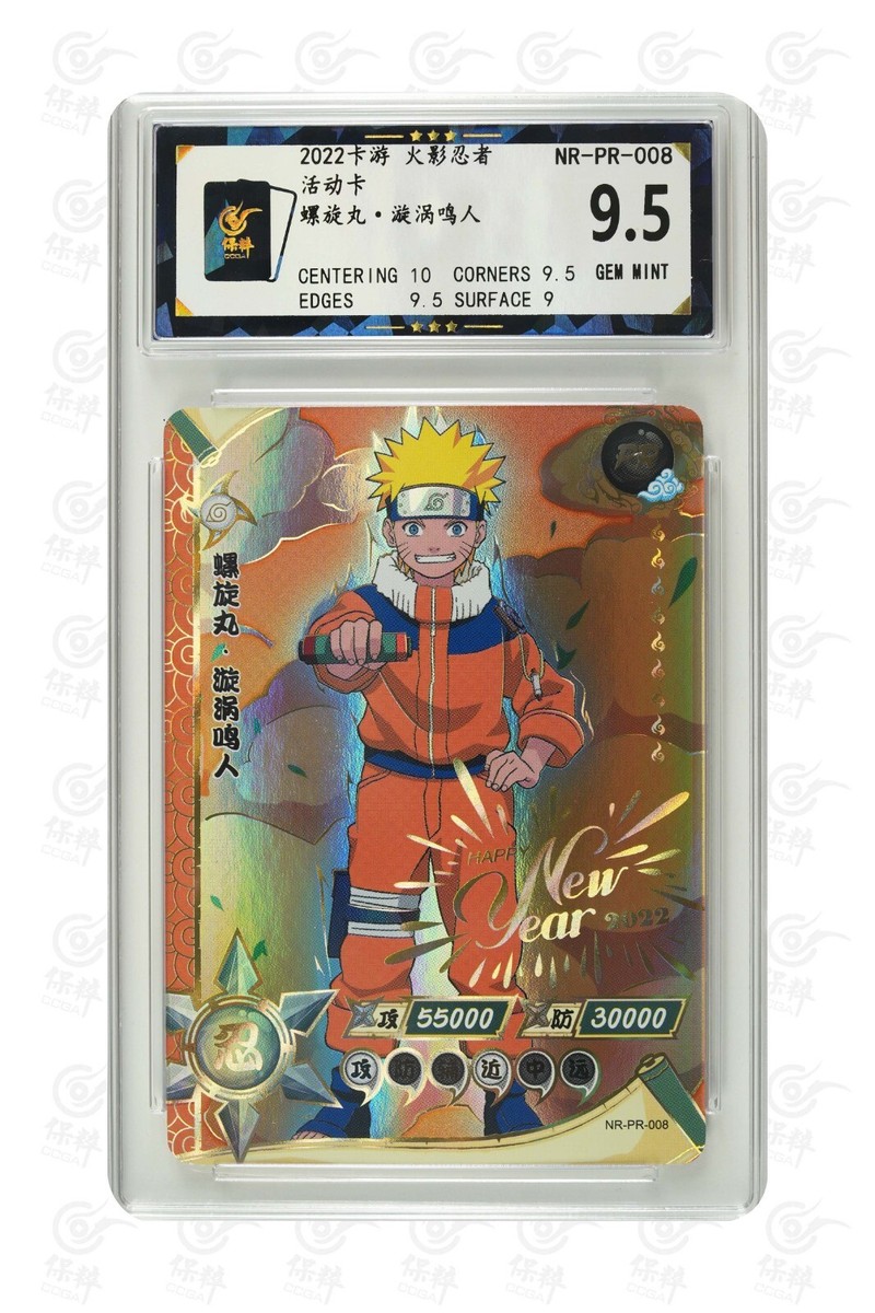 Naruto CCG Card-Uzumaki Naruto NR-PR-008 (chinese) kayou 9.5 | eBay