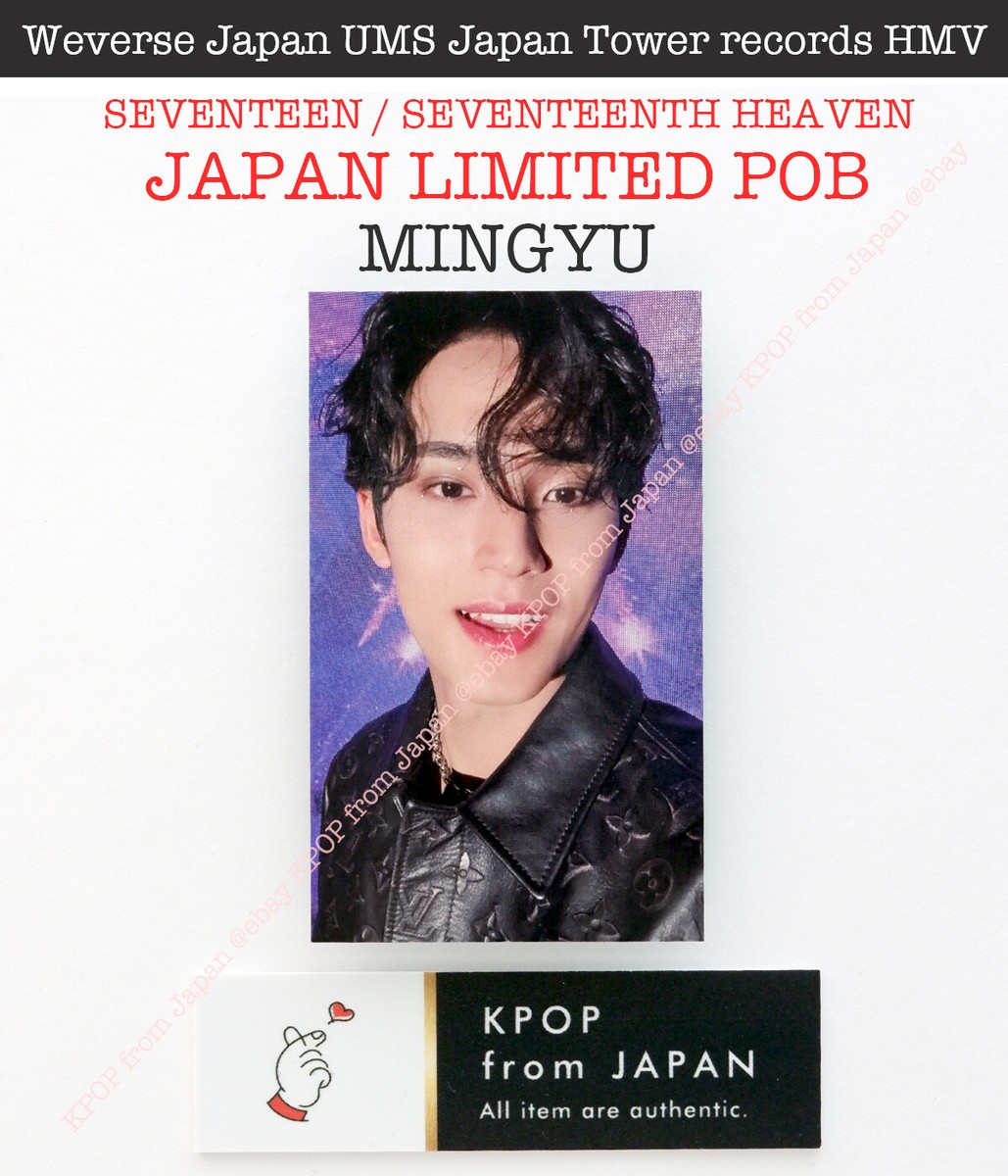 MINGYU SEVENTEEN SEVENTEENTH HEAVEN JAPAN POB Photocard CARAT