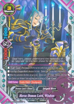 Bushiroad Future Card Buddyfight Havoc Demon Lord, Wisdom S-BT02A