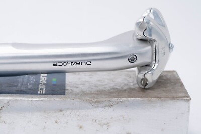 NOS SHIMANO DURA ACE SP-7400-B SEATPOST 25.0 VINTAGE BICYCLE OLD