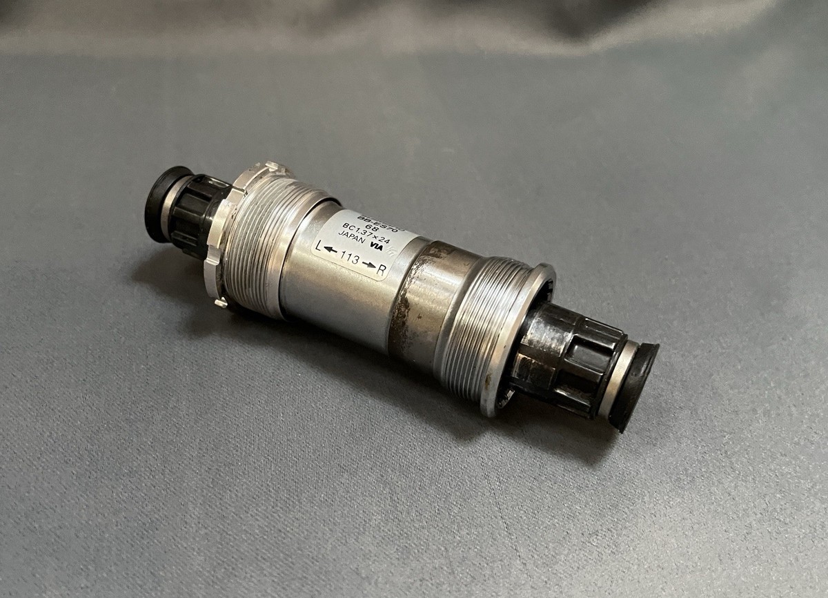 Shimano Deore LX FC-M571 Crankset 175mm 44/32/22t 104/64 BCD